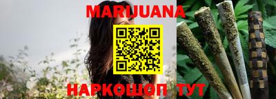 индика Беслан