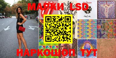 мефедрон мука Вязники