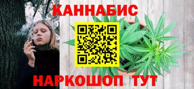 mdma Бийск