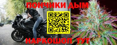 mdma Бийск