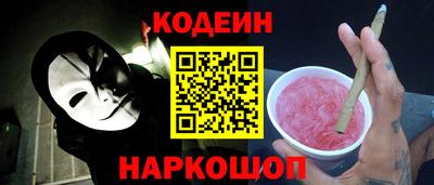 mdma Бийск