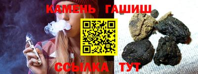 индика Беслан
