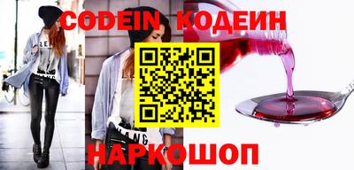индика Беслан