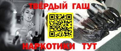 индика Беслан