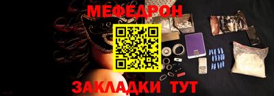 наркотики Берёзовский