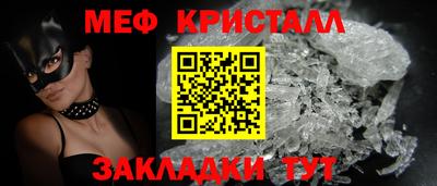 наркотики Берёзовский