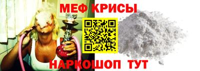 наркотики Берёзовский