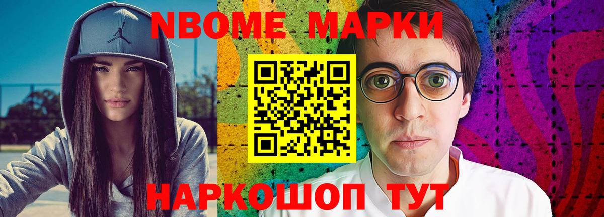 Лсд 25 экстази ecstasy  Лсд 25 экстази  LSD-25 экстази кислота  Когалым  Вход с VPN 