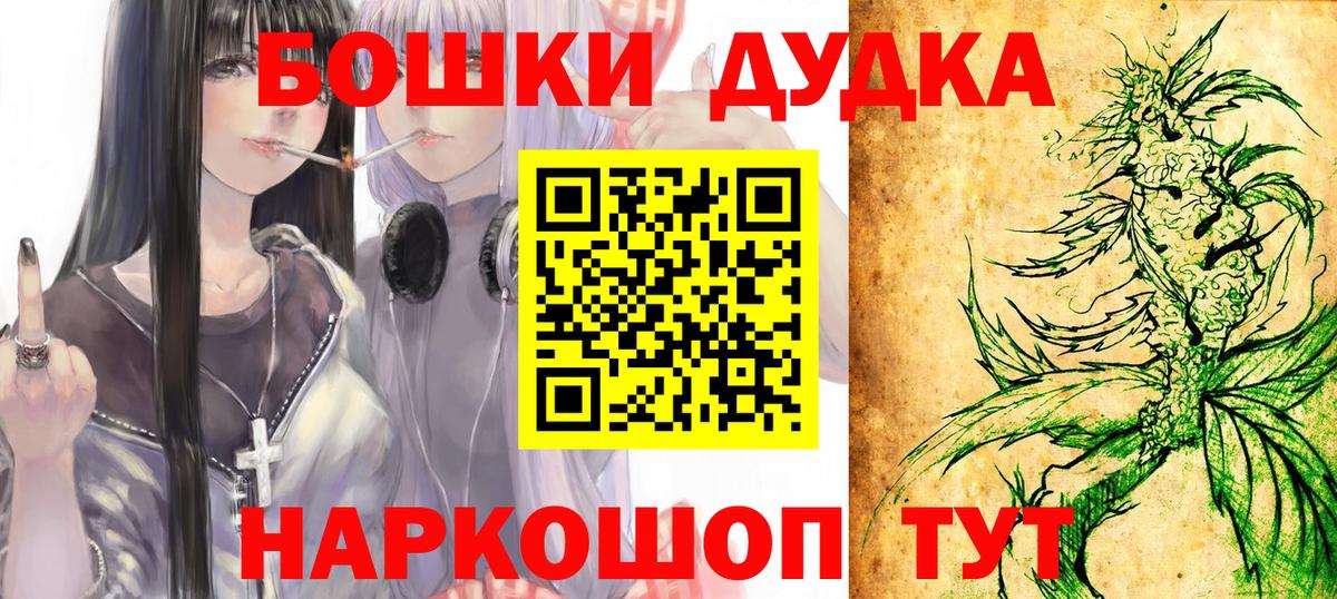 Конопля SATIVA & INDICA  Вход с VPN  Когалым  Марихуана VHQ  Конопля White Widow 